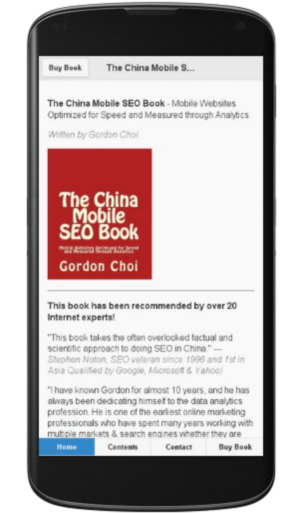 ChinaMobileSEO.com on Mobile Screen
